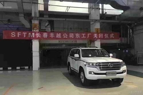 国产五十路,探寻中国汽车工业的辉煌历程与未来展望