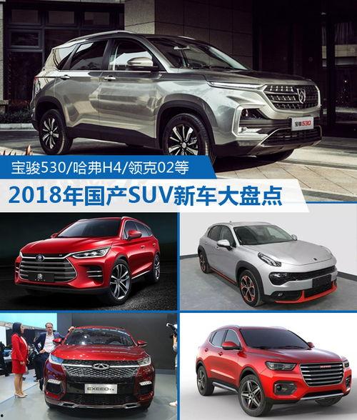 2018高清一道国产,探寻中国影像艺术的魅力与传承